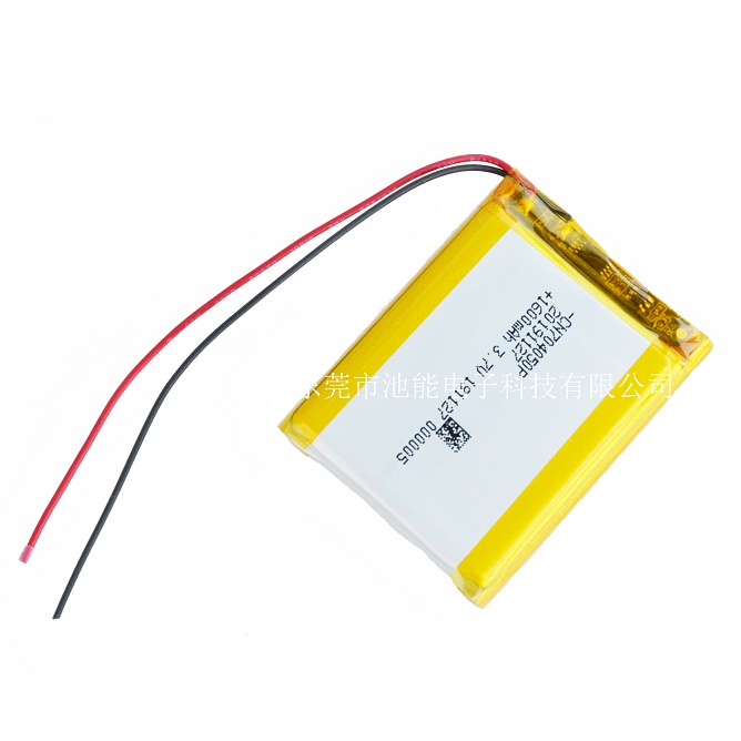 車(chē)載GPS報(bào)警器鋰電池1600mAH 704050 3.7V