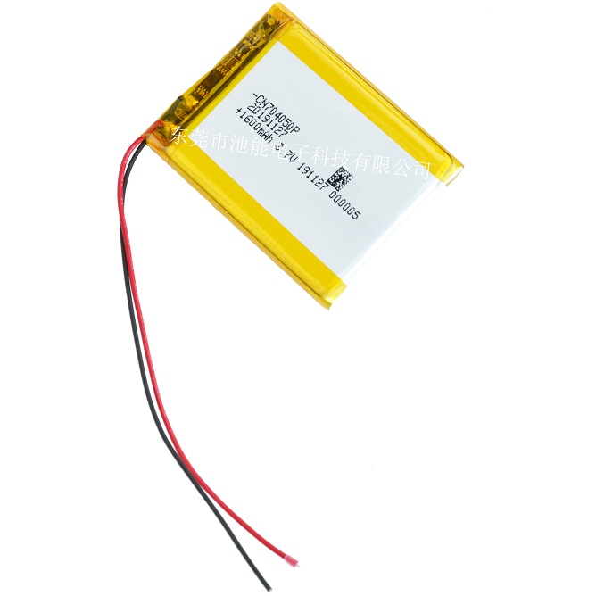 車(chē)載GPS報(bào)警器鋰電池1600mAH 704050 3.7V