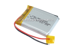 2000mAh鋰電池 903850 3.7V 帶溫控開關(guān)
